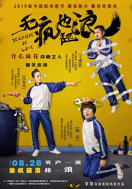 我家的小宝贝