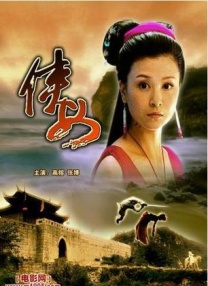我家的小宝贝